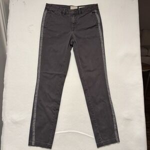 Anthropologie Tapered Side Stripe Pants Sz 26 / 4-6 Grey Aztec‎ Western Stripe